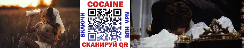 Наркотические вещества Ханты-Мансийск АМФ  МЕФ  Псилоцибиновые грибы  Бошки Шишки  ГАШ  МДМА  СОЛЬ  Cocaine 