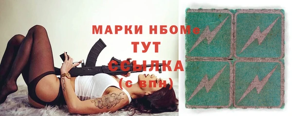 крисы Абдулино