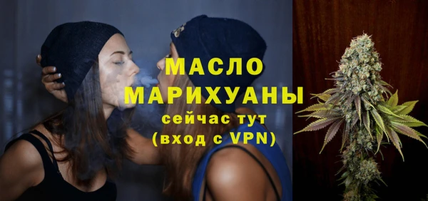скорость Абинск