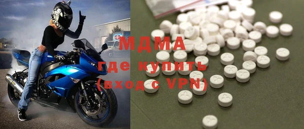 дурь Абаза