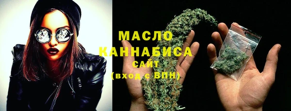 скорость Абинск