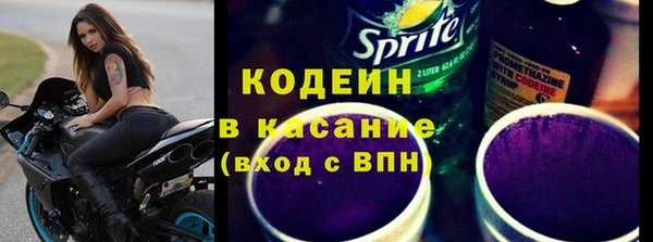 дурь Абаза