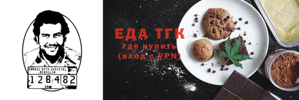 дурь Абаза