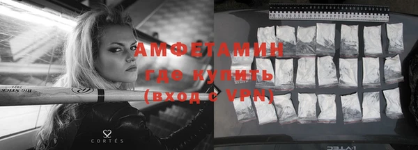скорость Абинск