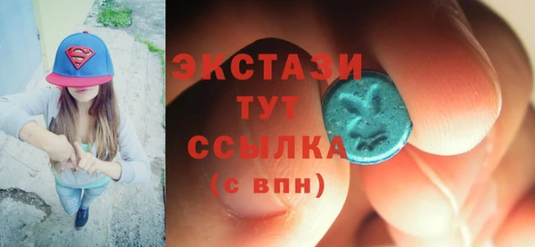 дурь Абаза