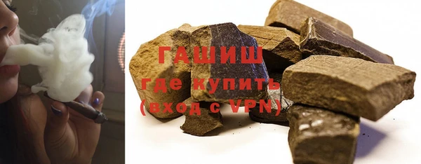 скорость Абинск