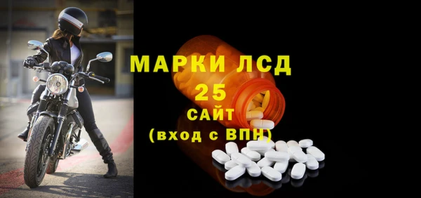 скорость Абинск