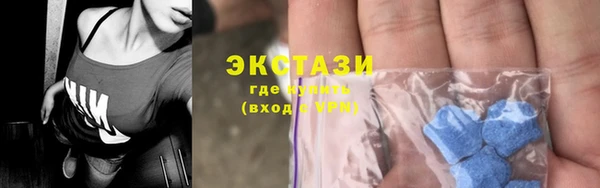 крисы Абдулино