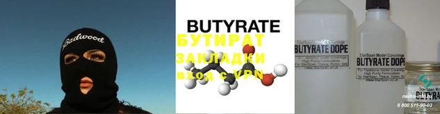 MDMA Premium VHQ Магас