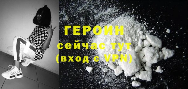 дурь Абаза