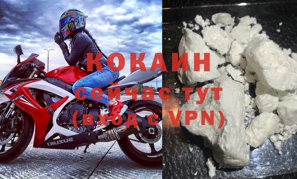 дурь Абаза