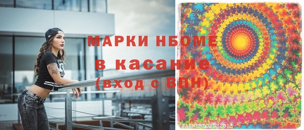 дурь Абаза
