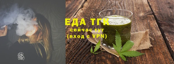 дурь Абаза