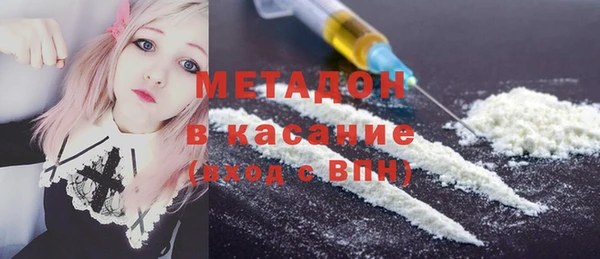 скорость Абинск