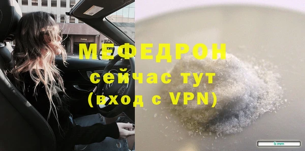 PSILOCYBIN Майский