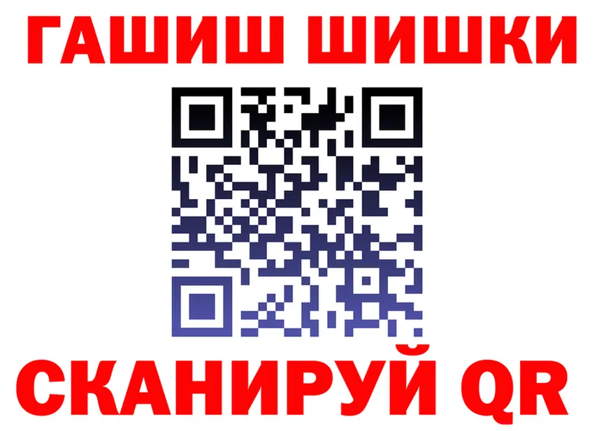 A-PVP СК КРИС вход darknet hydra Ханты-Мансийск
