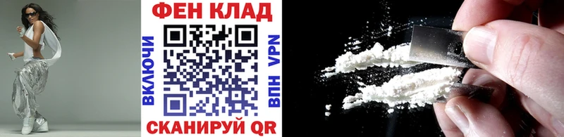 как найти закладки  Ханты-Мансийск  МЕТАМФЕТАМИН кристалл 