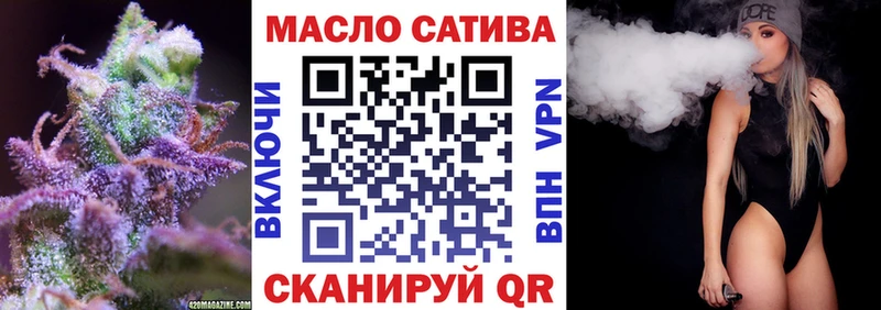 Дистиллят ТГК вейп  MEGA онион  Ханты-Мансийск 