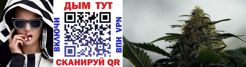 даркнет сайт  Ханты-Мансийск  Бошки Шишки SATIVA & INDICA 